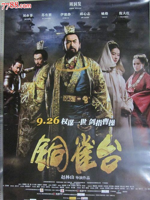 南宁不动产电子证书